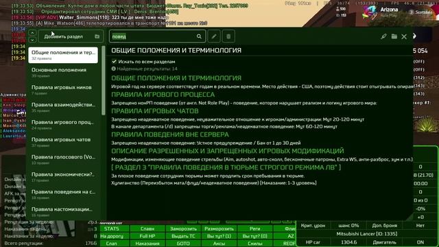 2025-08-06 19-02-01_Trim (2) смотреть онлайн