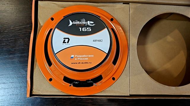 Обзор и установка динамиков от Dl Audio Barracuda 165
