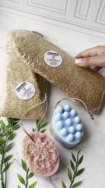 Массажное мыло с люфой смотреть онлайн