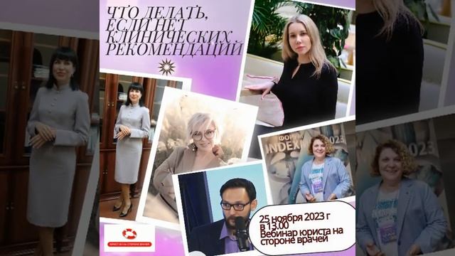 Канал Алёны Барсовой