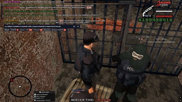 Grand Theft Auto San Andreas 2025.08.06 - 19.29.52.09 смотреть онлайн