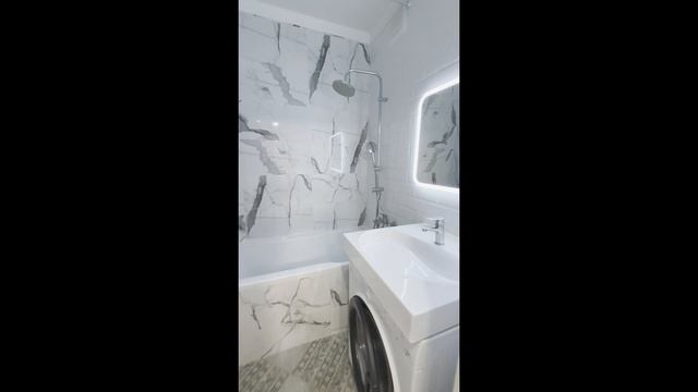 4409567 смотреть онлайн