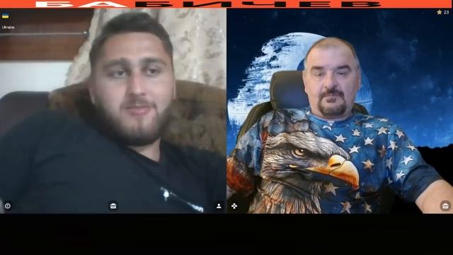 Будущее Украины смотреть онлайн