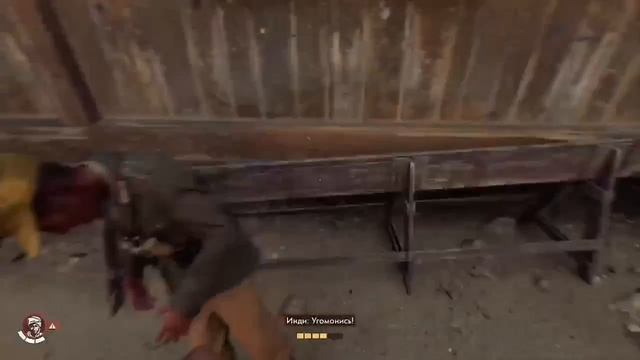 NZS игры прохождение Indiana Jones and the Great Circle #3