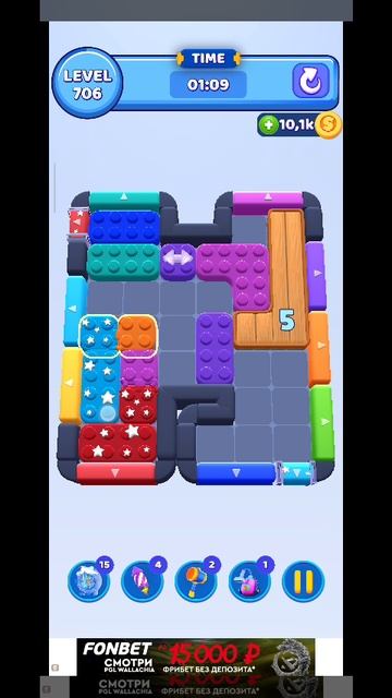 color block 706 смотреть онлайн