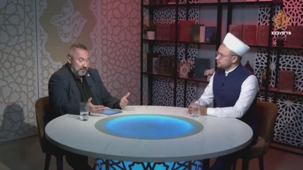 Что делать, если жена во всем видит абьюз, газлайтинг и нарушение границ? | Узнаем у имама