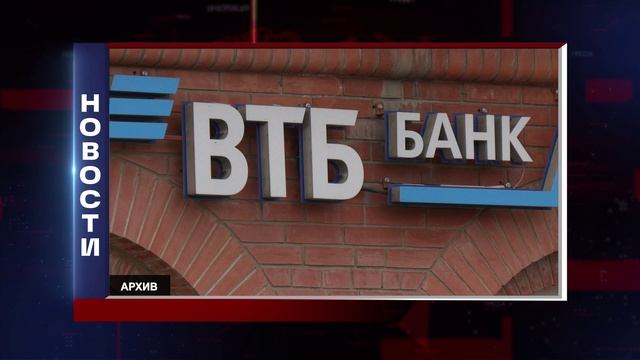 КОРОТКИЕ НОВОСТИ 2025.08.05 смотреть онлайн