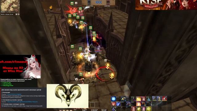 Битва Гильдий R2 Rise: Kratos — Cringe Desert смотреть онлайн