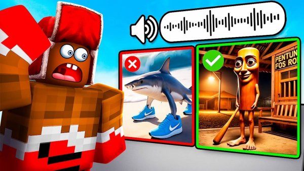 🔥 УГАДАЙ МЕМ ИЛИ СГОРИШЬ! ЭТО БЫЛО СТРАШНО! РОБЛОКС