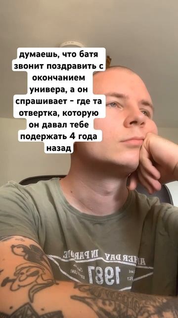 FREE TYPE BEAT (METOX/УННВ/ЦИНК УРОДОВ) #METOX #УННВ #ЦИНКУРОДОВ #битмейкер #typebeat смотреть онлайн