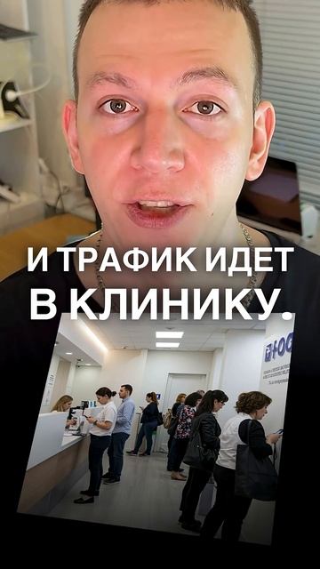 Почему личный бренд врача - это страховка на будущее #клиникамосква #сммспециалист #главврачу