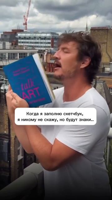 😉 Сегодня для вас новый выпуск #dariart_юмор - и незабываемые эмоции смотреть онлайн