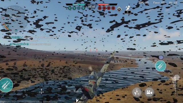 War thunder Mobile смотреть онлайн