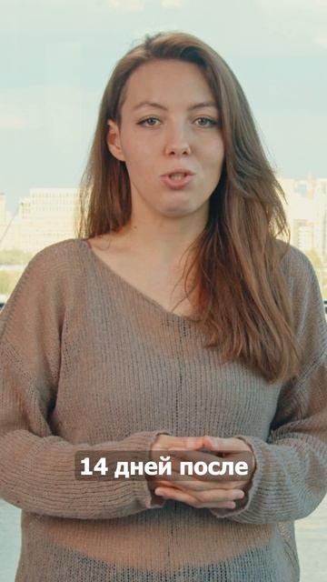 Продвигал шапку, а купили перчатки. Почему?! #Wildberries #продвижение #ВБПродвижение #PROWB смотреть онлайн