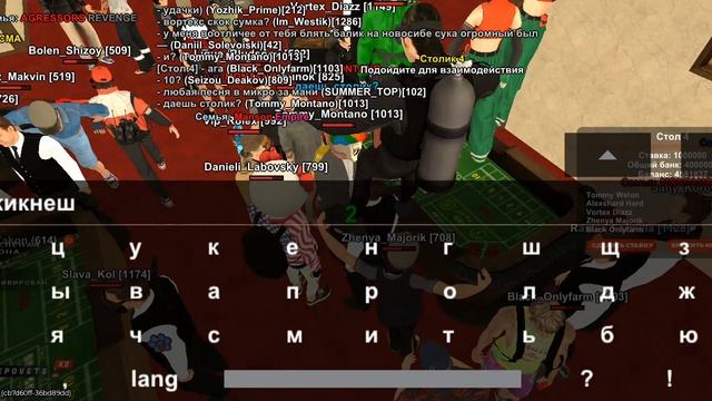 1000062481.mp4 смотреть онлайн