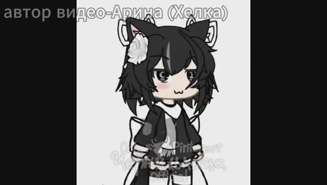 ~♡ подборка коротких видео 5 ♡~