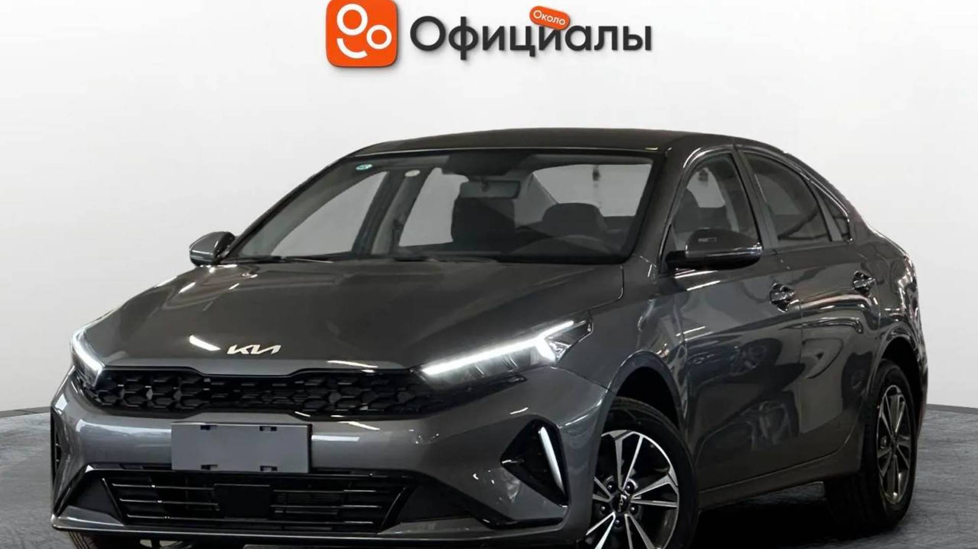 Kia K3 II (China Market) Рестайлинг, 2023 смотреть онлайн
