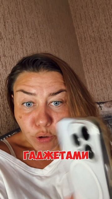 Богатая и духовная? Лицемерие уровня 100 #fyp #rek #щп #щитпост #fypppppp