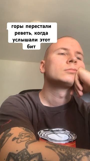 FREE TYPE BEAT (METOX/УННВ/ЦИНК УРОДОВ) #METOX #уннв #ЦИНКУРОДОВ #битмейкер #typebeat смотреть онлайн