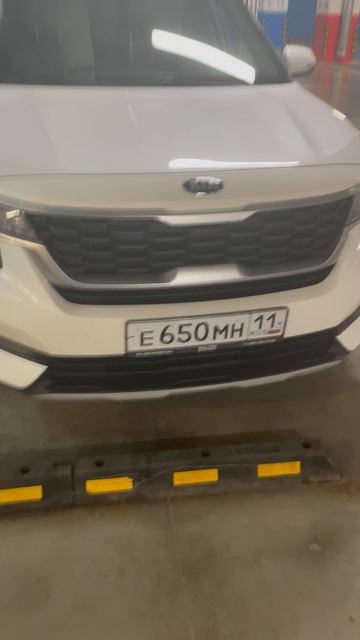 Результат регистрации