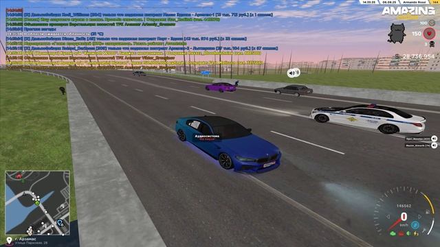 ы смотреть онлайн