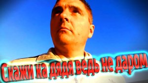 По Свердловским Ашанам и не только...