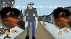 обзоры на тупых малолеток 🤡🤡🤡🤡🤡 часть 2