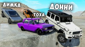 ВПЕРВЫЕ ПРОХОЖУ СКИЛЛ ТЕСТ В BEAM NG DRIVE! ПОЛОСА ПРЕПЯТСТВИЙ В BEAM NG DRIVE!