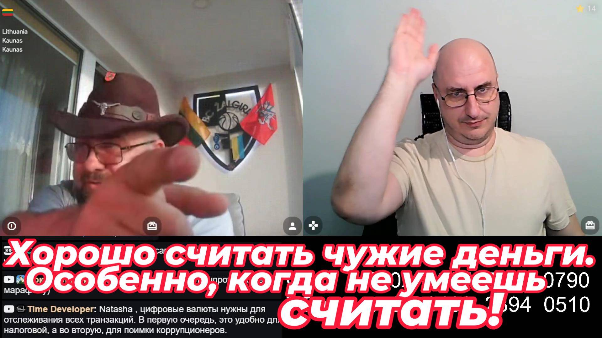 О чем мечтает Пятрос, а также его обещания и прогнозы. смотреть онлайн