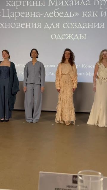 Дипломный проект 1