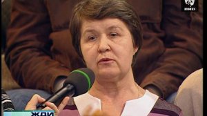 Жди Меня 29.03.2010