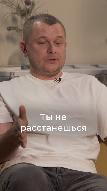 Что спасает от развода?  #психология #взаимодействие #личность #отношения