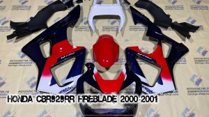 Honda CBR929RR Fireblade 2000-2001 ||| мотопластик.рф