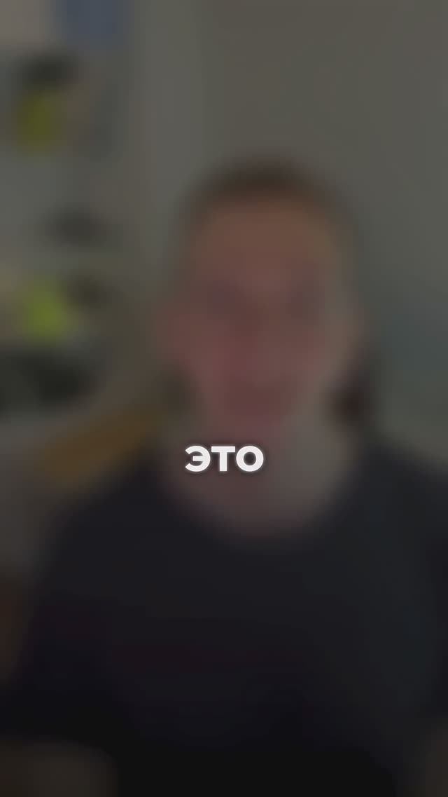 Как завоевать доверие пациентов в медицинских клиниках #клиникамосква #смм