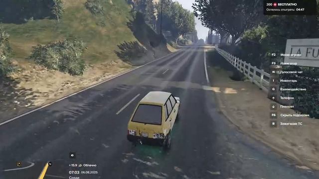 Нон рм дмщик 323812 смотреть онлайн