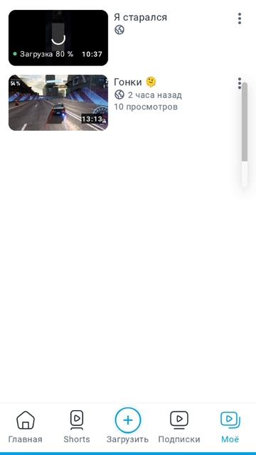 Скоро смотреть онлайн