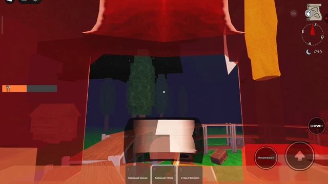 выживают в 99 ночей в лесу😱 смотреть онлайн