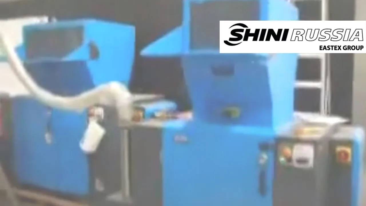 Тестирование дробилки для пластика SHINI серии SG-36 смотреть онлайн