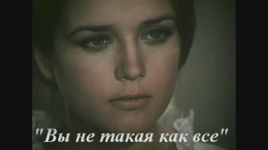 Очень красивый романс