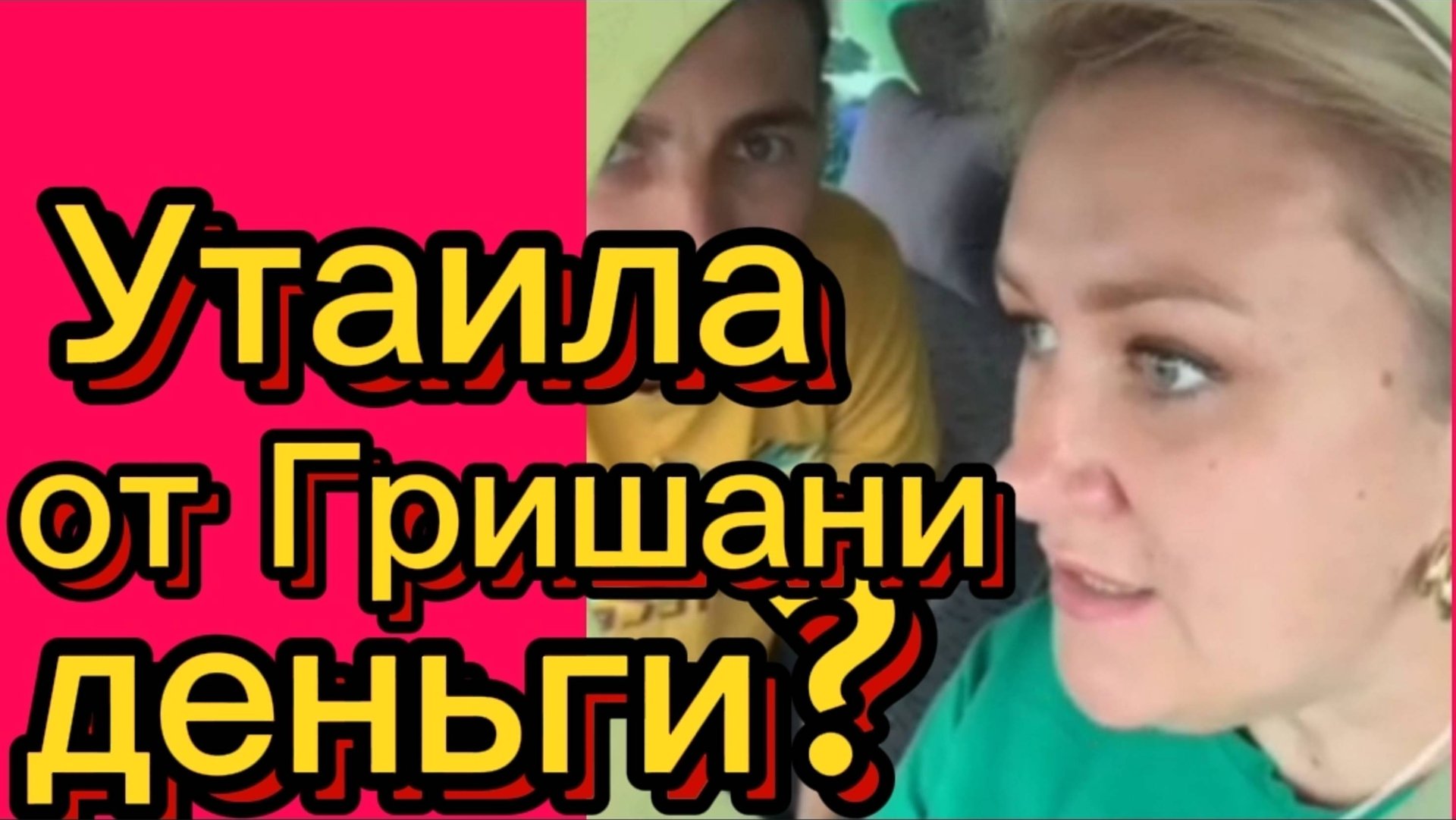 Женя Б., прислуга и новый муШ. Деревенский дневник. смотреть онлайн