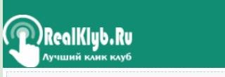 ▁▂▄▅▆▇█ █▬█◇█◇▀█▀◇РеалКлуб◇VIP █▇▆▅▄▂▁