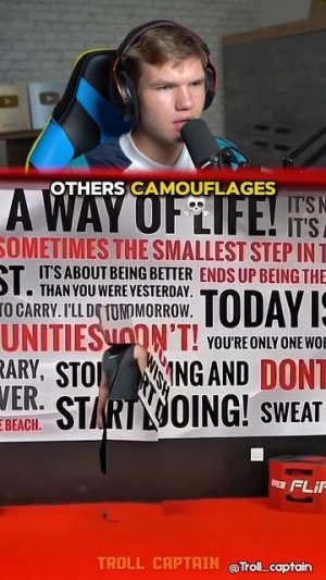 Камуфляж Других Против Последнего! 🤫 #shorts #шортс #прятки #интересно #фонк #эдит #lisfox #лисфокс