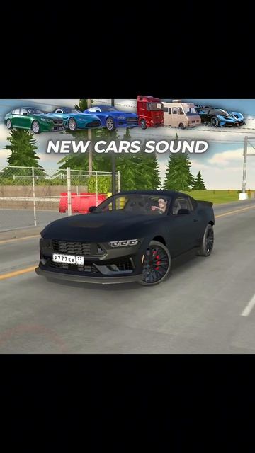 NEW CARS SOUND ☠️ | Car Parking Multiplayer #carparking  #carparkingmultiplayer