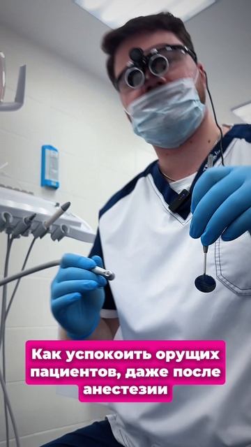 Все Свои! Стоматология