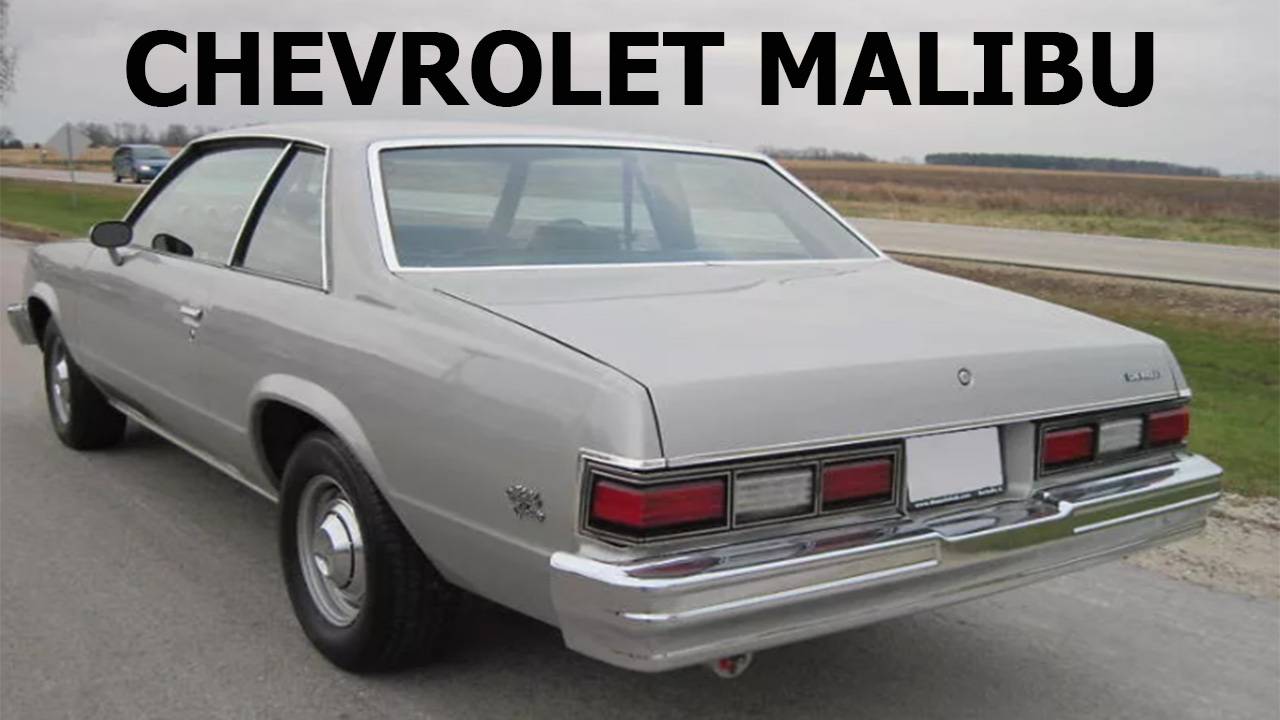 Chevrolet Malibu