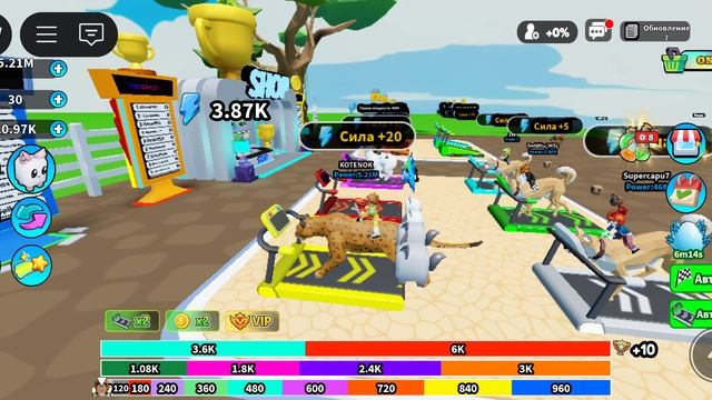 розыгрыш увидите в телеграме в описании под видео