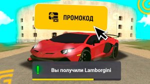 ЛУЧШИЕ ПРОМОКОДЫ НА ГРАНД МОБАЙЛ. ВСЕ РАБОЧИЕ И НОВЫЕ ПРОМОКОДЫ НА ДЕНЬГИ В GRAND MOBILE