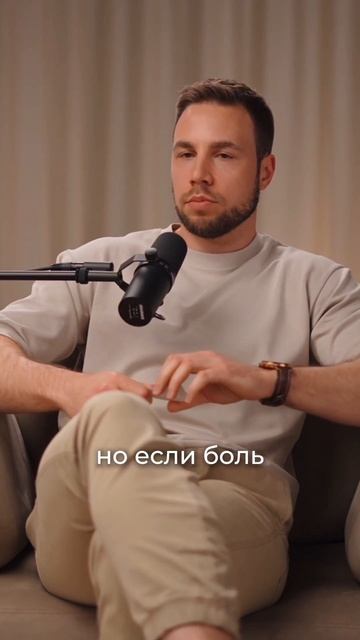 Можно ли приседать, если болят колени? смотреть онлайн