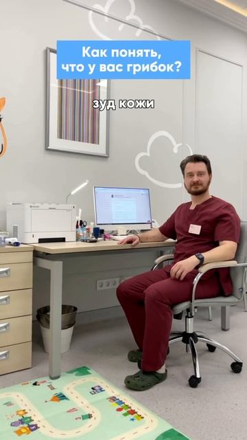 Даниил Янкелевич