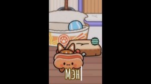 ~Наша семья в реальной жизни)